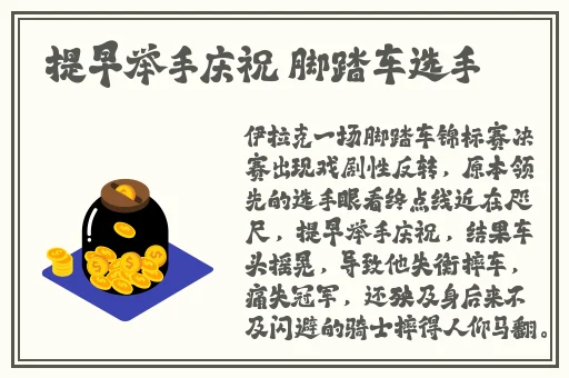 中文字幕 亚洲 页