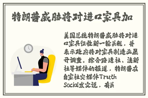 黑人中国女朋友哔哩哔哩